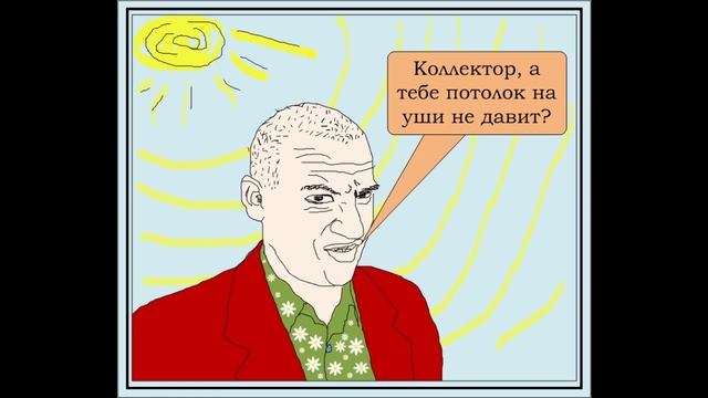 Банк Открытие vs Шульц 1 смотреть онлайн