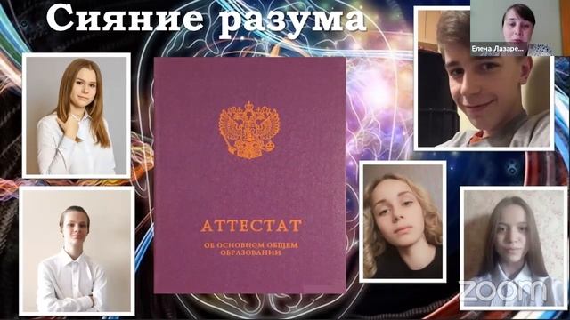 Праздничное мероприятие, посвященное окончанию 9 класса смотреть онлайн