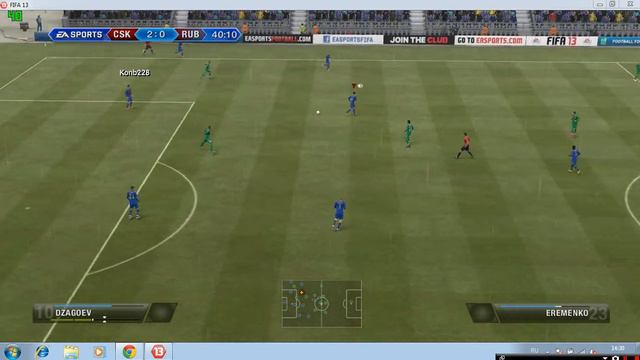 Игра с Данилом смотреть онлайн