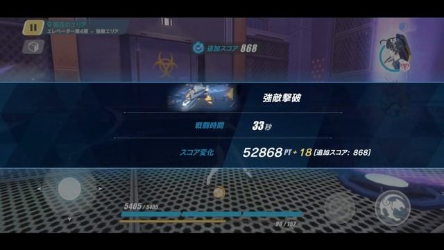 Hawk of the Fog dismantles RPC in Dirac Sea (868 Points 136 Disturbance) смотреть онлайн