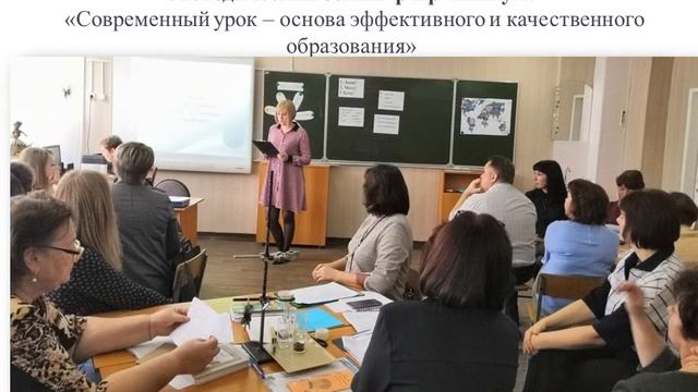 МБОУ СОШ №8 им. П.А. Щипанова Панорама SWOT Анализ как инструмент повышения качества образования смотреть онлайн