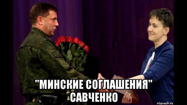 Надя - Минский ездун смотреть онлайн