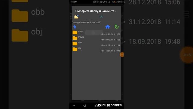 Решение проблемы с прицелом и как установить джостик для WOT BLITZ (WOTB) смотреть онлайн