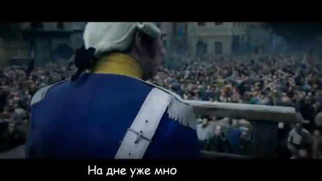 Assassin's creed unity литерал смотреть онлайн