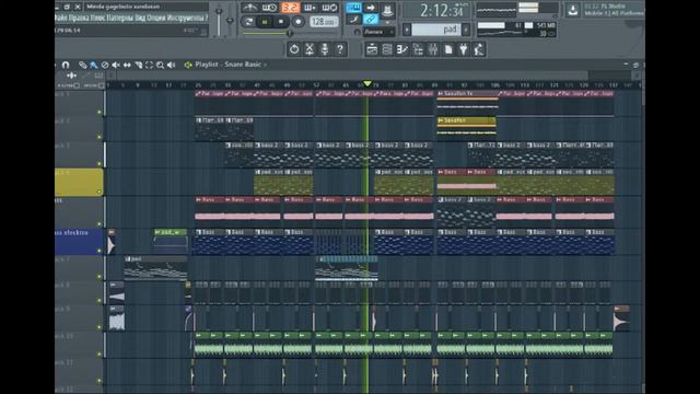 Goginava Eldar_ Minda gagebuto xandaxan _Remix_Karaoke_ смотреть онлайн