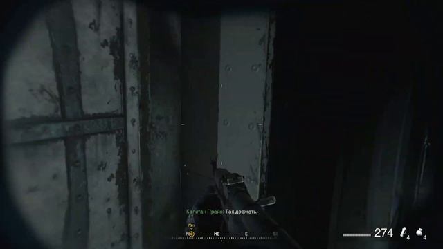 Call of Duty: Modern Warfare Remastered ЛУЧШАЯ СЕРИЯ COD Xbox Series S 1080p 60 FPS смотреть онлайн