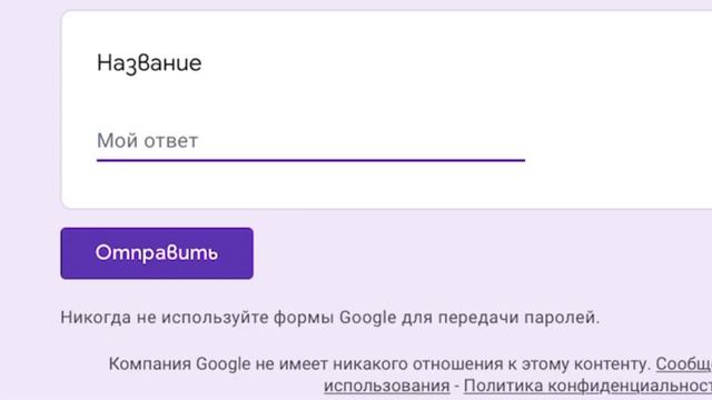 Как получить любую вещь бесплатно в игре Роблокс? Roblox что делать если нет Робуксов? смотреть онлайн