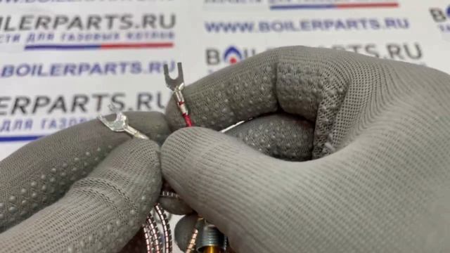 Термогенератор милливольтовый SIT 0.940.002 смотреть онлайн