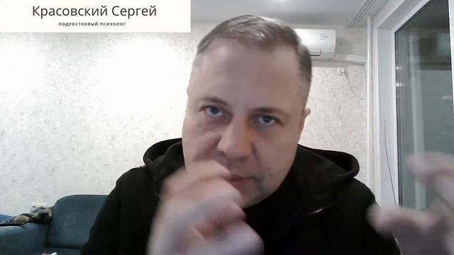 Ребенок не хочет учиться? Расскажите ему про баланс! смотреть онлайн