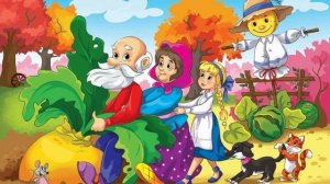 «Репка» русская народная сказка | аудиосказки для детей | сказки для малышей | аудиокниги на ночь |
