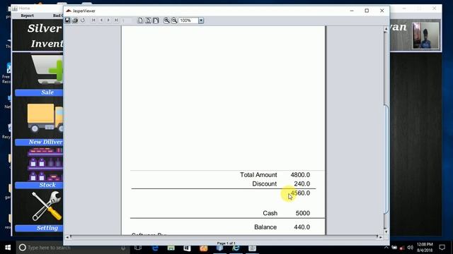 java complate Inventory control system using netbeans and mysql смотреть онлайн