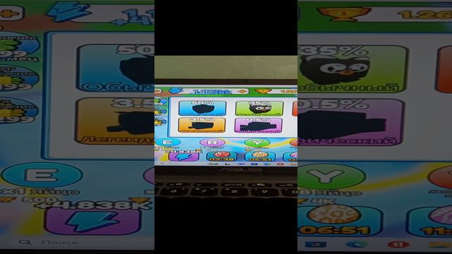 Играю в симулятор аэростада смотреть онлайн
