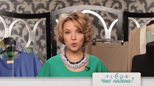 Что надеть? Must have этой весны - классические брюки! смотреть онлайн