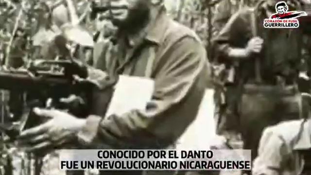 42 Aniversario del Paso a la Inmortalidad del Comandante Germán Pomares Ordóñez, "El Danto". смотреть онлайн