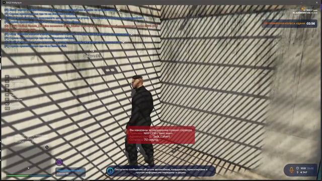 2022 02 25 10 51 17 смотреть онлайн