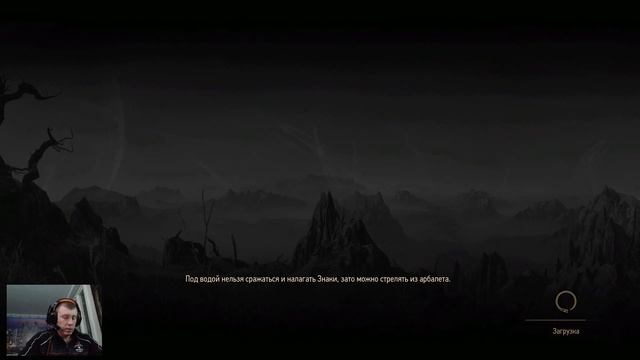 The Witcher 3: Wild Hunt - #49 Лысая Гора #2 и Сквозь Время и Пространство смотреть онлайн