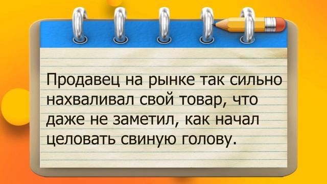 ✔️Каждый праздник в России - день работников Торговли ! Волк улыбатор поздравить пришёл. смотреть онлайн