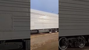 БЖРК поезд призрак