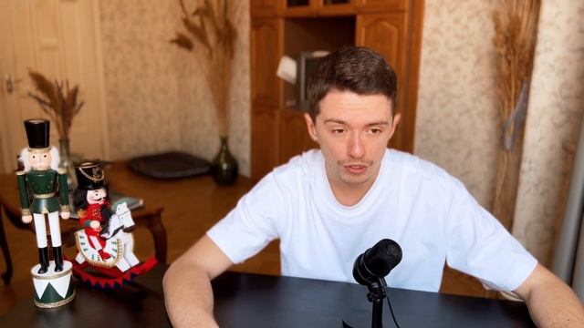 Кулинарная Интрига