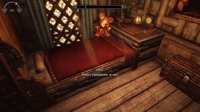 Мой дом в Скайриме мод поместье Ёжкин дом в Вайтране #1 смотреть онлайн