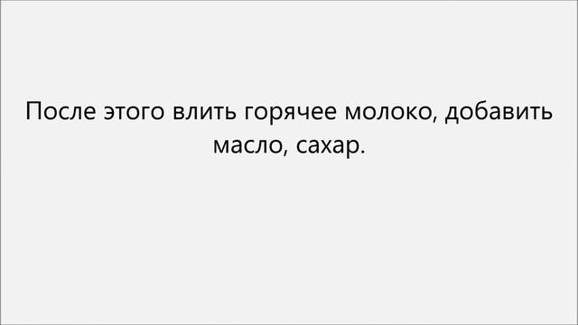 Комедийные Скетчи