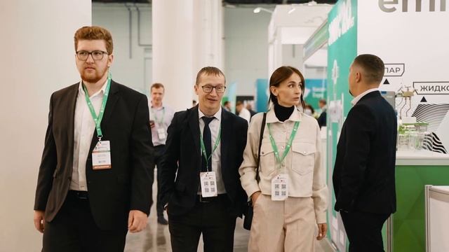«TatOilExpo» – 2023 смотреть онлайн