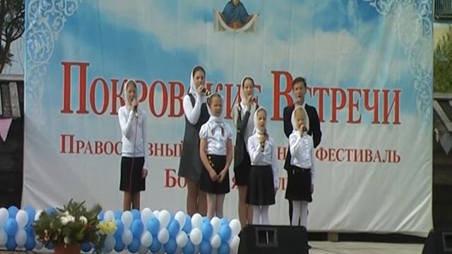 "Храм" (Ю. Верижников) - исп. детская вокально - эстрадная студия "Мечта" смотреть онлайн