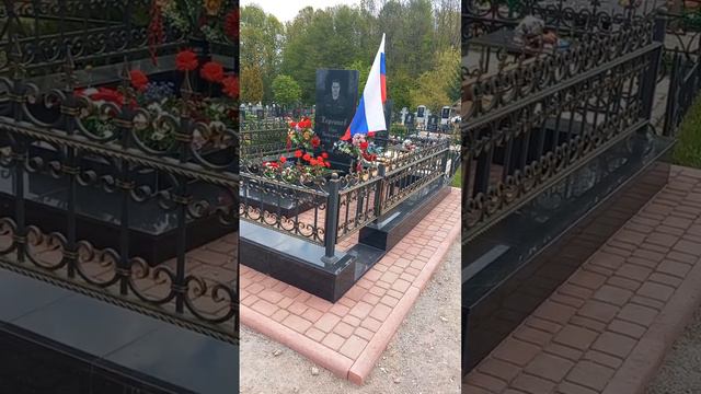 Кладбище, могила, такую могилу с флагом видела, Тула