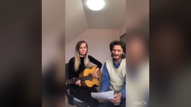 Моя струна (Диля Кошкина,Ришат Гильванов) смотреть онлайн