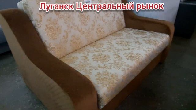 Луганск ЛНР. СРОЧНО СМОТРИТЕ Цены на мебель УДИВИЛИ ????☹ смотреть онлайн