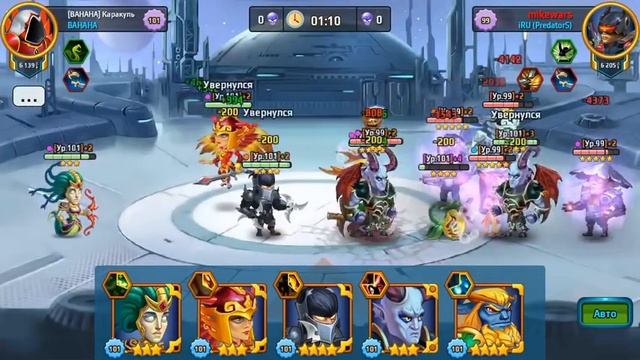 Battle Arena: Как поднять рейтинг? смотреть онлайн