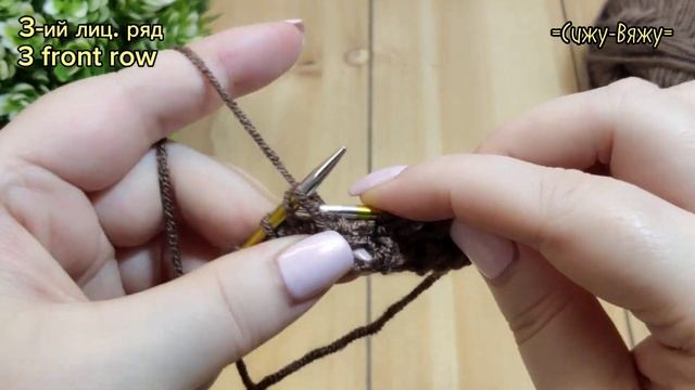 95.?"Шоколадный" ажур ??Лёгкий, практичный узор! ✈️Получите удовольствие от вязания! смотреть онлайн