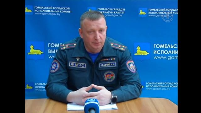 Брифинг в Гомельском городском исполнительном комитете смотреть онлайн