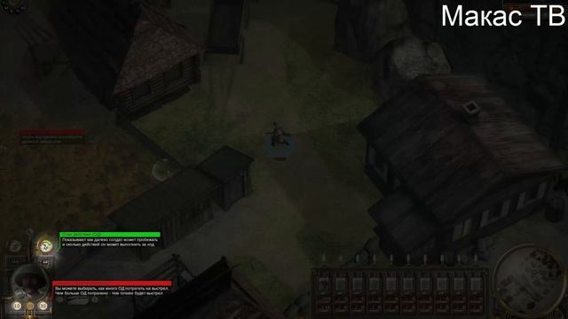 Steam Squad Макасный обзор смотреть онлайн