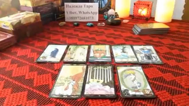 Телец. Таро-прогноз на неделю с 8 по 14 июля 2019 года. смотреть онлайн