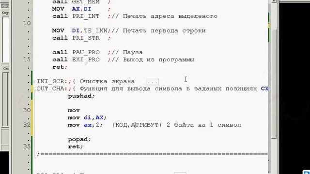 Среда разработки Timur часть 6 Наброски для работа с Экраном смотреть онлайн