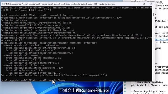视频去水印（WatermarkRemoval）神器，把正在使用（HitpawWR等）和将来会使用的（基于AI）说明白，手把手指导安装、部署AI去水印工具，自己搭建视频去水印平台 смотреть онлайн