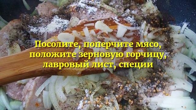 Рисование Комиксов и Графических Романов