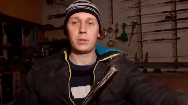 ОТДЕЛЬНЫЙ СВИСТОК ДЛЯ ЛОУ ВИСТЛА/SEPARATE WHISTLE FOR LOW WHISTLE