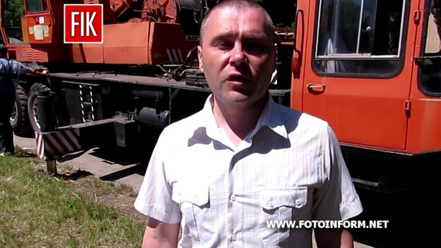 Кировоград: «страсти-мордасти» на улице Конева смотреть онлайн