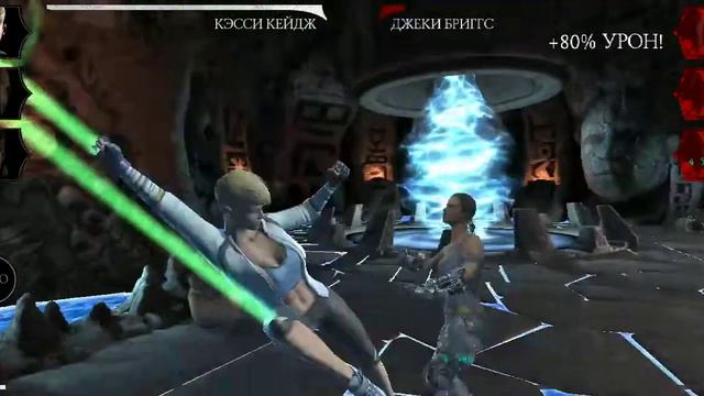 MK X mobile. Прохождение Хай-тек Джеки Бриггс. смотреть онлайн