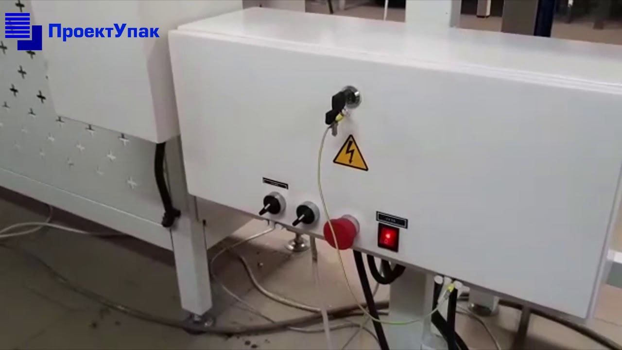 Скоростная линия упаковки длинномерных изделий смотреть онлайн