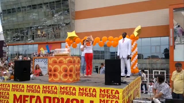 23 июля Ангарск Розыгрыш а/м от Апельсина, возле Фестиваля. смотреть онлайн