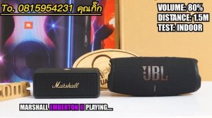 MARSHALL EMBERTON II (2) VS JBL CHARGE 5 TEST SOUND