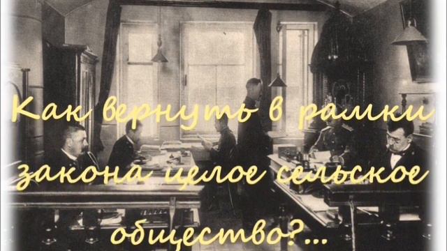 БУКТРЕЙЛЕР Хроники сыска Н Свечин смотреть онлайн