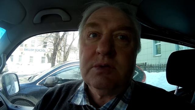 Примите Мои соболезнования встречи с Шашуриным Сергеем Петровичем март 2018 смотреть онлайн