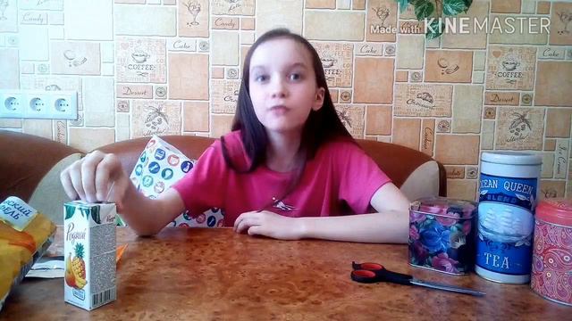 Вкусняшки из Fix Price. Покупки меньше 1 рубля. смотреть онлайн