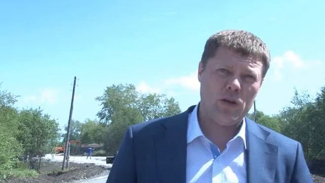 Ремонт дороги в Карпинске смотреть онлайн