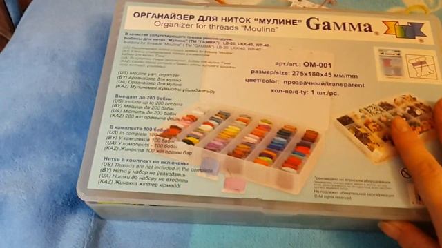 Новый совместный проект смотреть онлайн