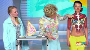 Мастопатия. Жить здорово! Фрагмент выпуска от 16.08.2017
